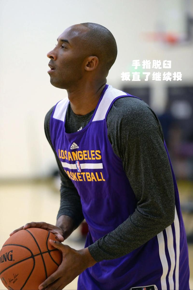 科比打什么职位