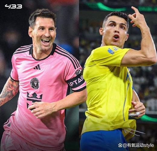 成龙和c罗谁出名