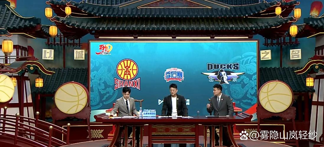 cba第二阶段有观众吗