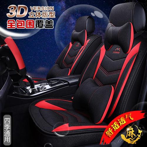 巴萨为什么要卖旧座椅