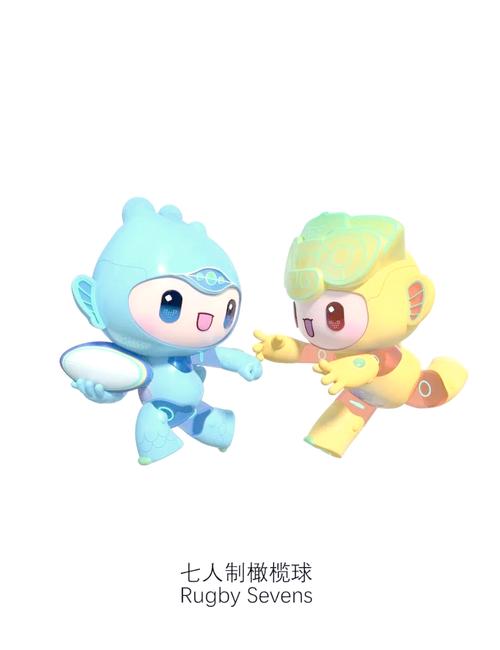 亚运会的吉祥物叫什么名字