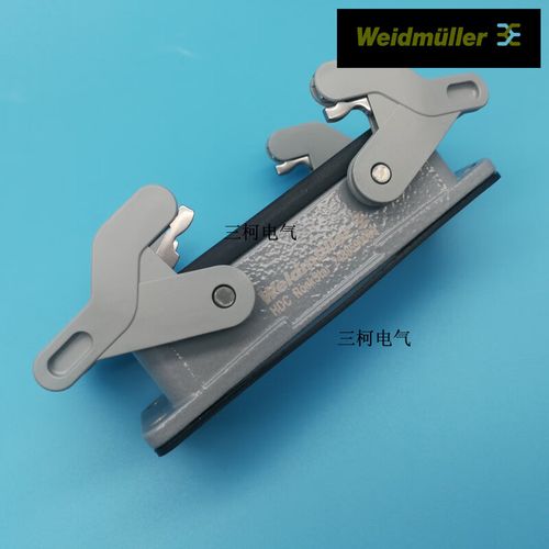 与魏德米勒相当的品牌