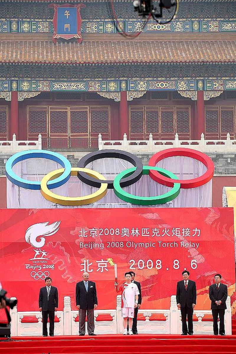 第二十九次奥运会是在哪里举办?