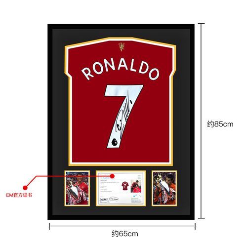 c罗现在在哪个俱乐部球队2021年