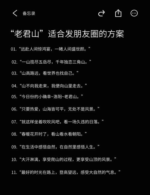 可以说玩得热火朝天吗的句子