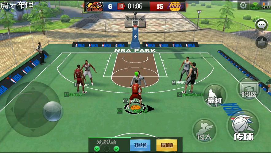 最强nba山姆高德过人