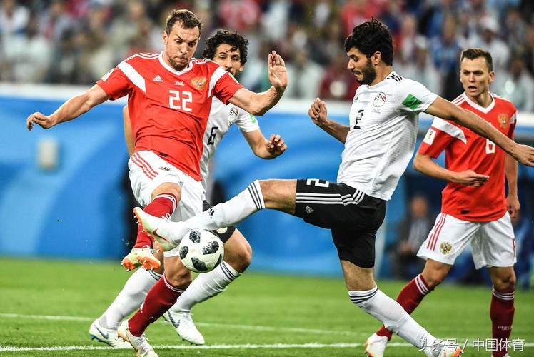 俄罗斯队和埃及队谁强