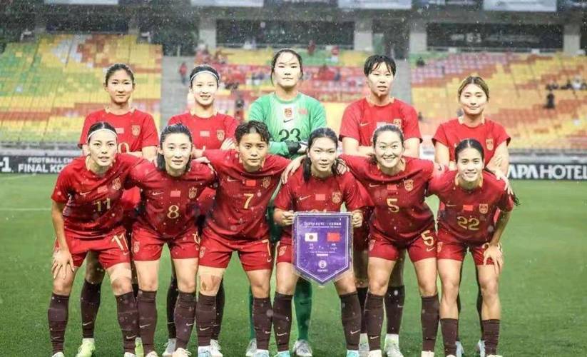 东亚杯中国女足冠军是哪一年