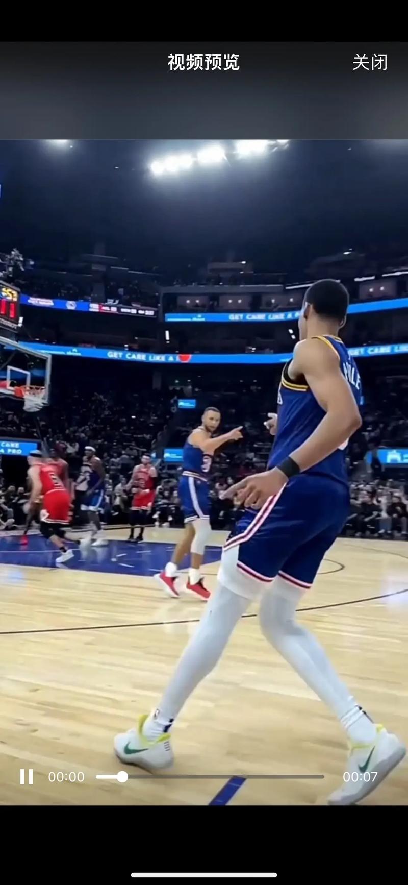 怎么看篮球回放录像呢