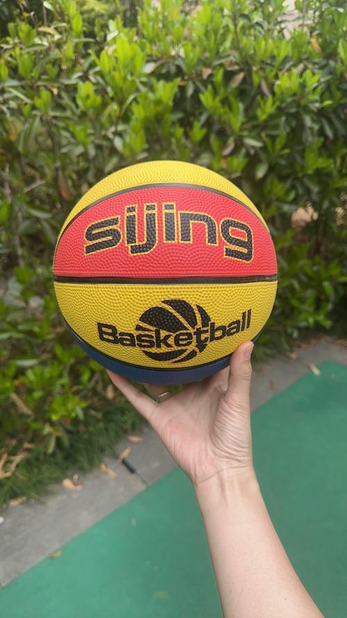篮球用的是什么皮?