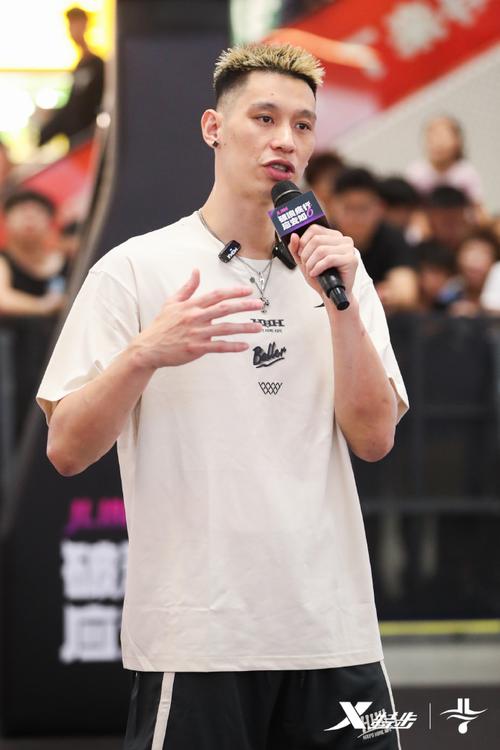 林书豪资料个人详细资料