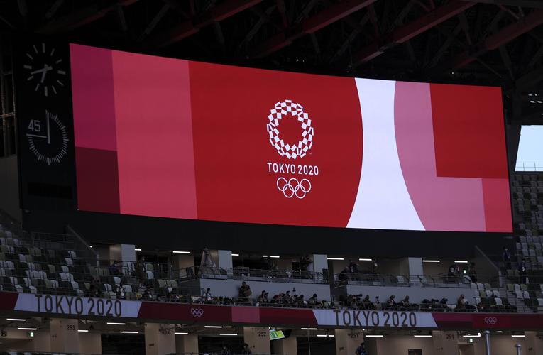 2021东京奥运会举办多久