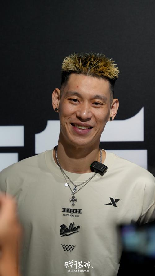 林书豪单打周鹏