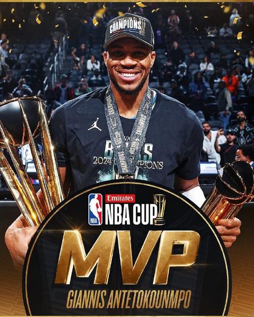 雄鹿得过nba冠军