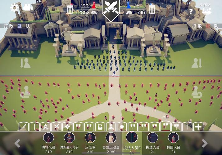 光州无限制格斗比赛