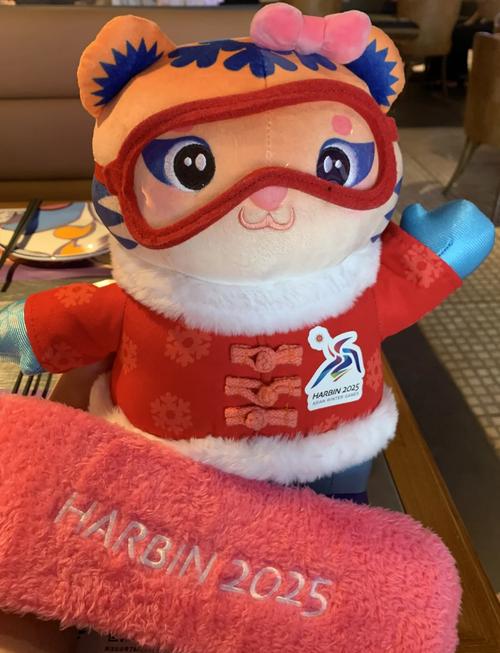 第一个冬奥会吉祥物的名字叫什么