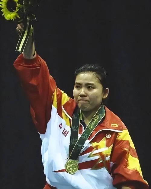 悉尼奥运会女单