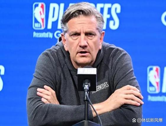 森林狼教练组成员名单公布