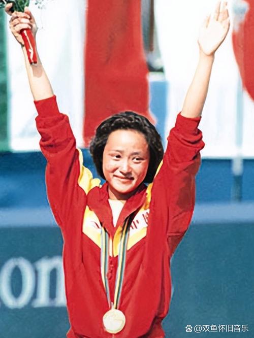 中国第一个奥运会金牌女运动员