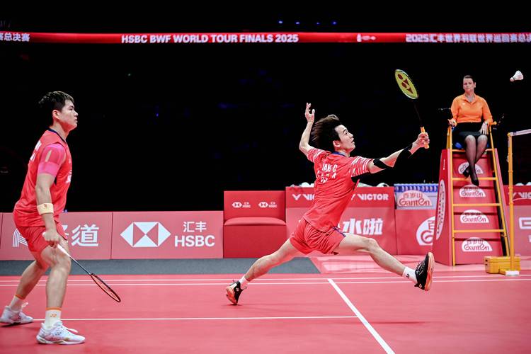 2021全运会羽毛球男双决赛时间