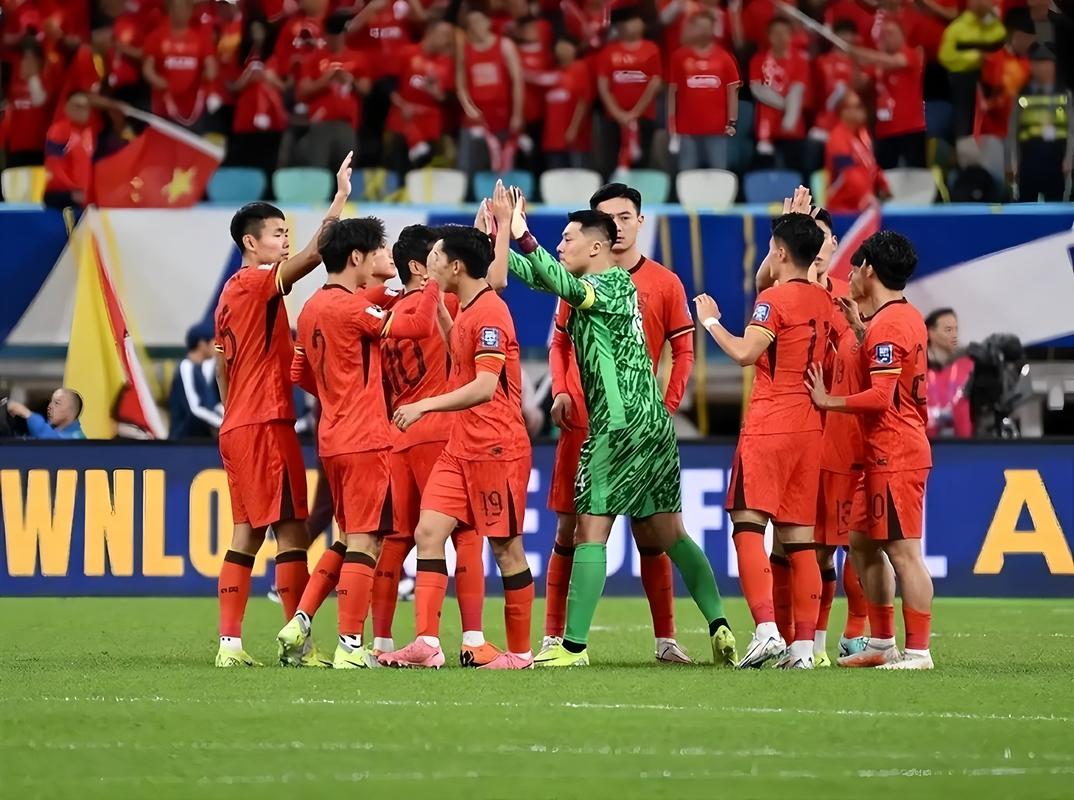 今天有国足比赛吗?