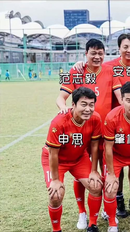 02年世界杯中国阵容对阵