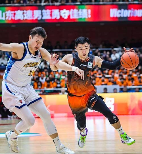 山东男篮今天下午几点比赛