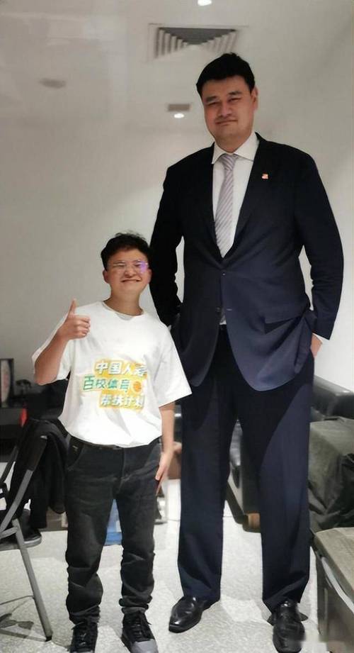 姚明身高多少米