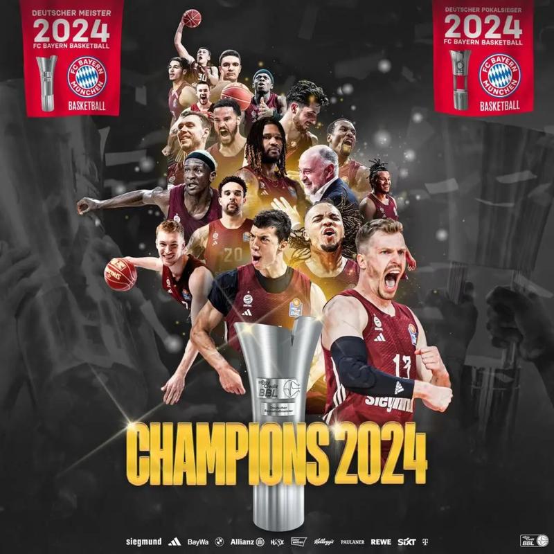 慕尼黑奥运会篮球冠军是哪个队的