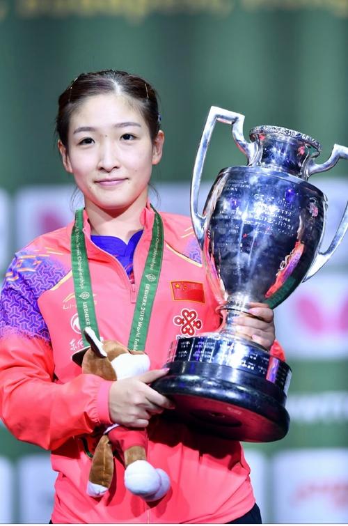 刘诗雯得到过奥运冠军吗