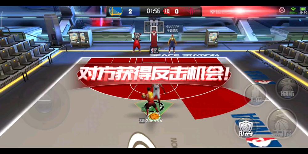 nba买独赢算加时赛吗