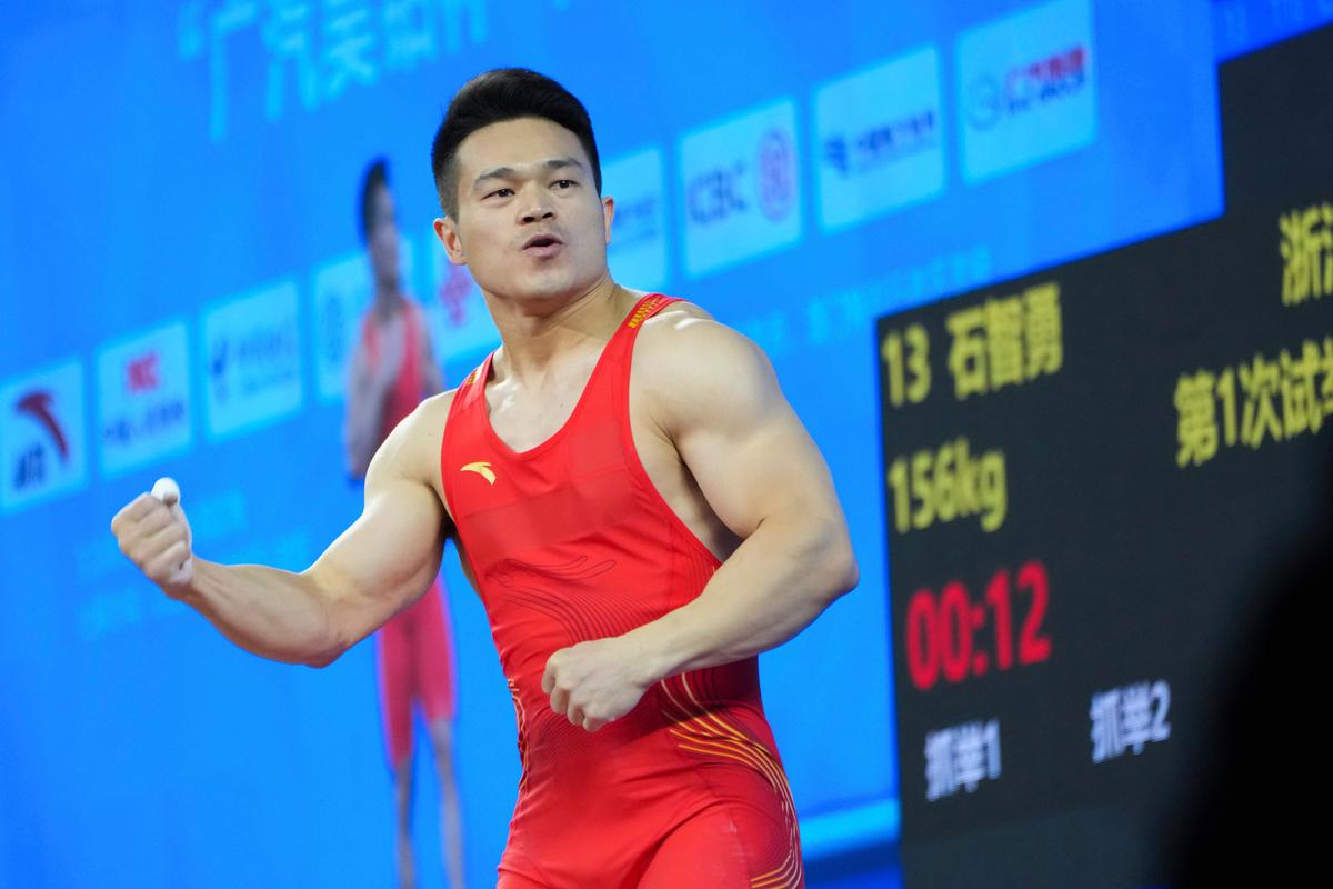 龙岩举重奥运冠军