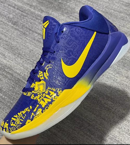 科比5正品要多少钱