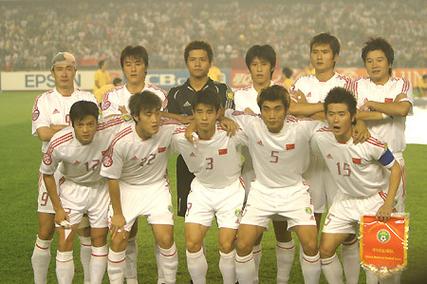 98年世界杯预选赛中国队阵容