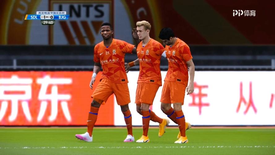 今天晚上中超鲁能比赛