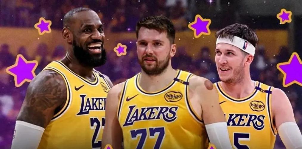 湖人还有选秀权吗