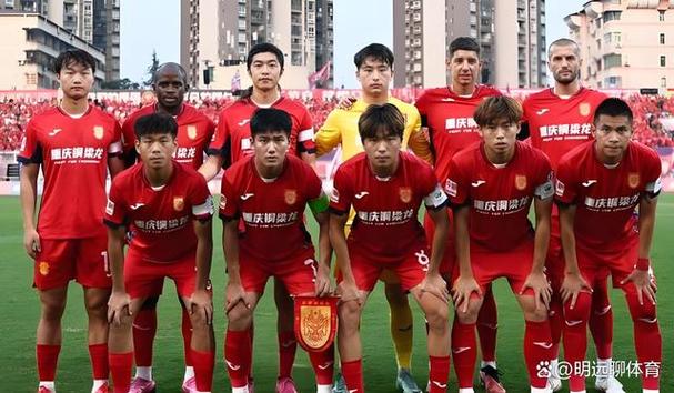 重庆中超球队队员名单公布