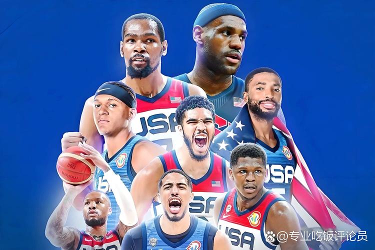 美国篮球队排名前十名