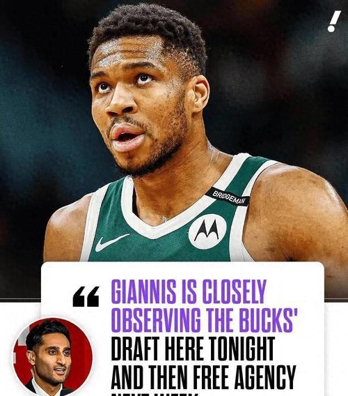 字母哥为什么不黑