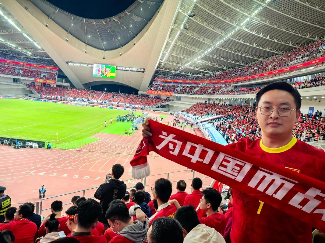 国足比赛几点开始