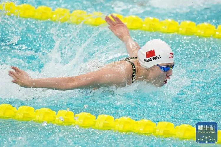 游泳奥运会冠军女子