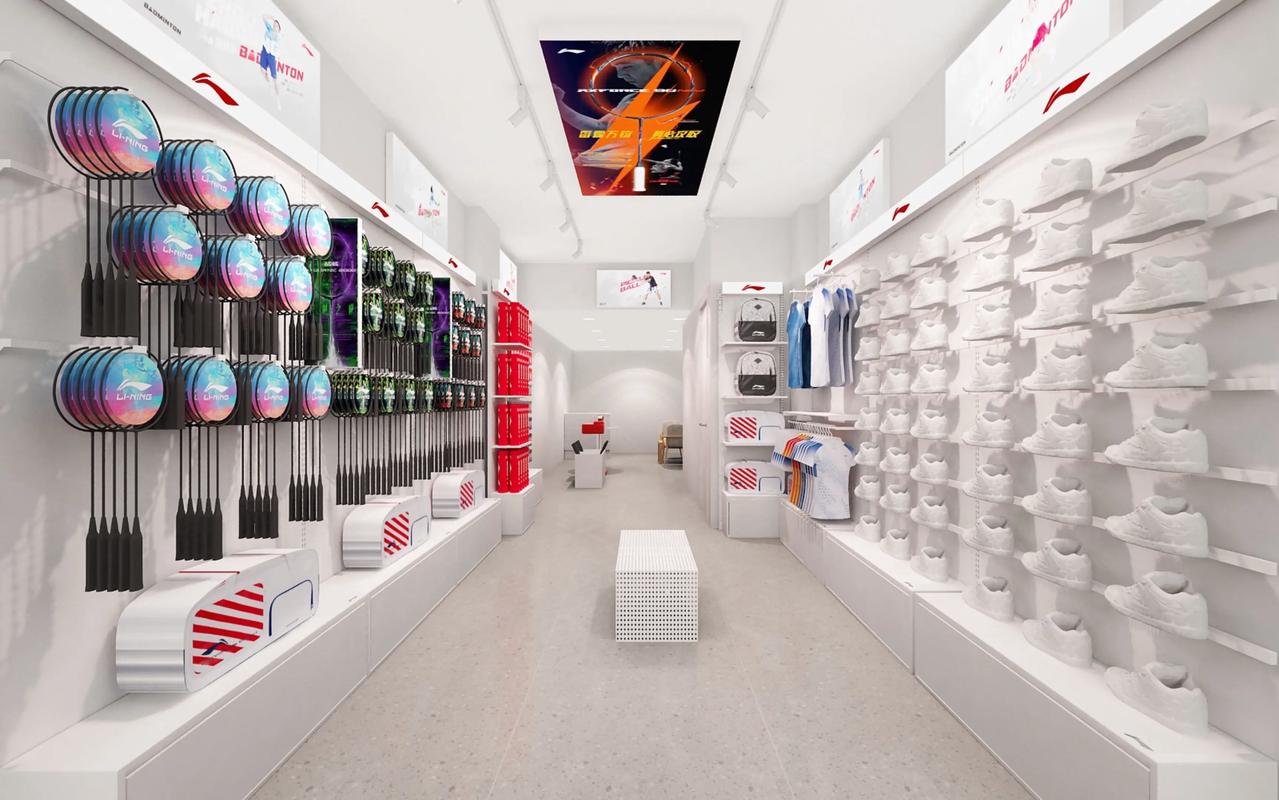 羽毛球拍 实体店