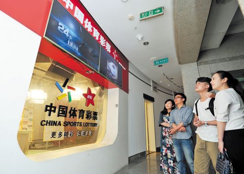 欧洲杯球盘怎么买