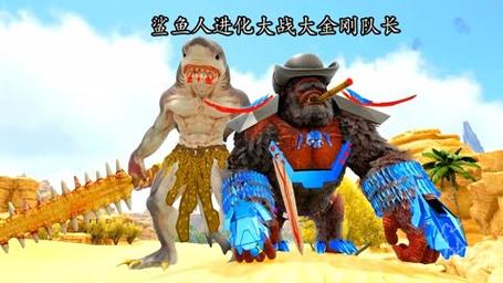 鲨鱼以前是哪个战队的