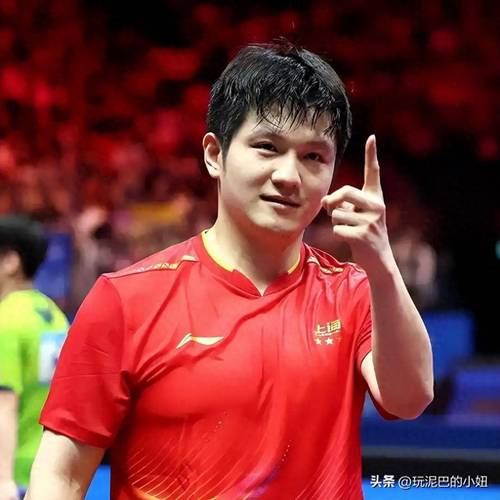 历届全运会乒乓球男单