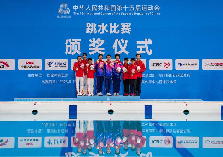 跳台跳水决赛跳几轮