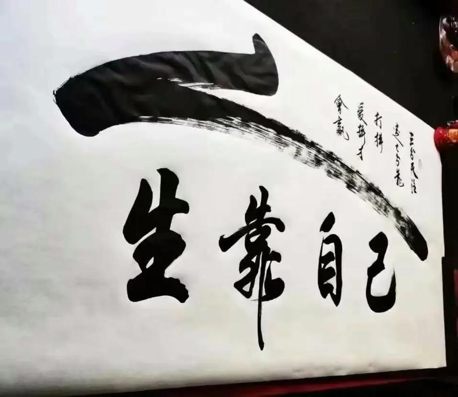 上半场独赢啥意思