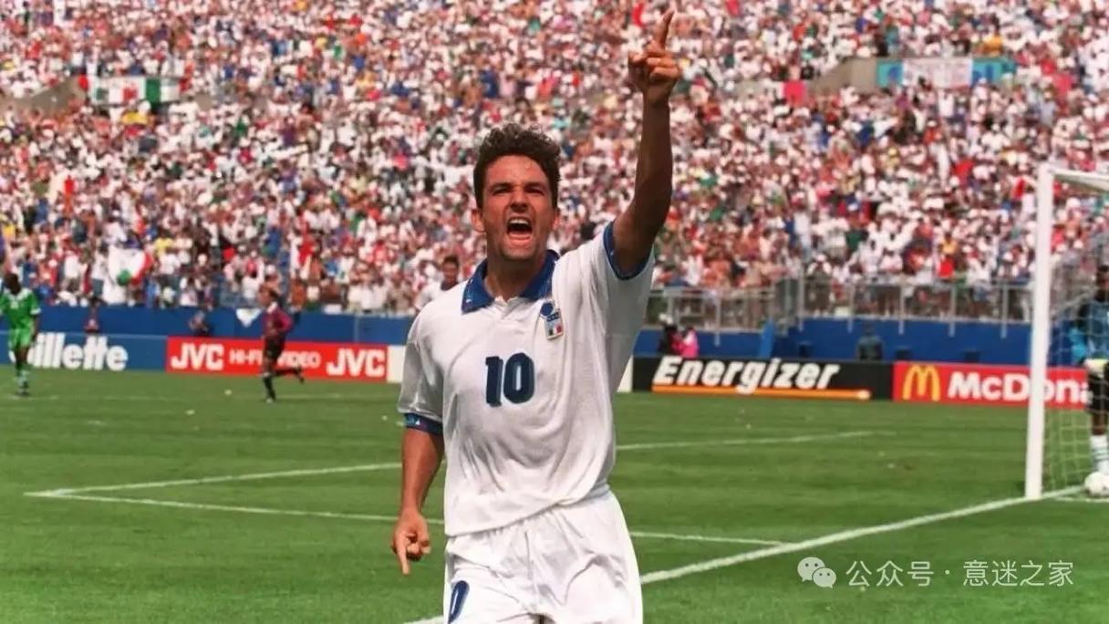 94年世界杯最佳进球