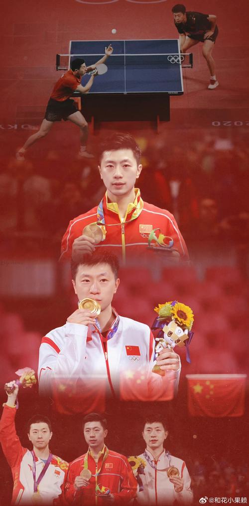 2000年奥运男足冠军