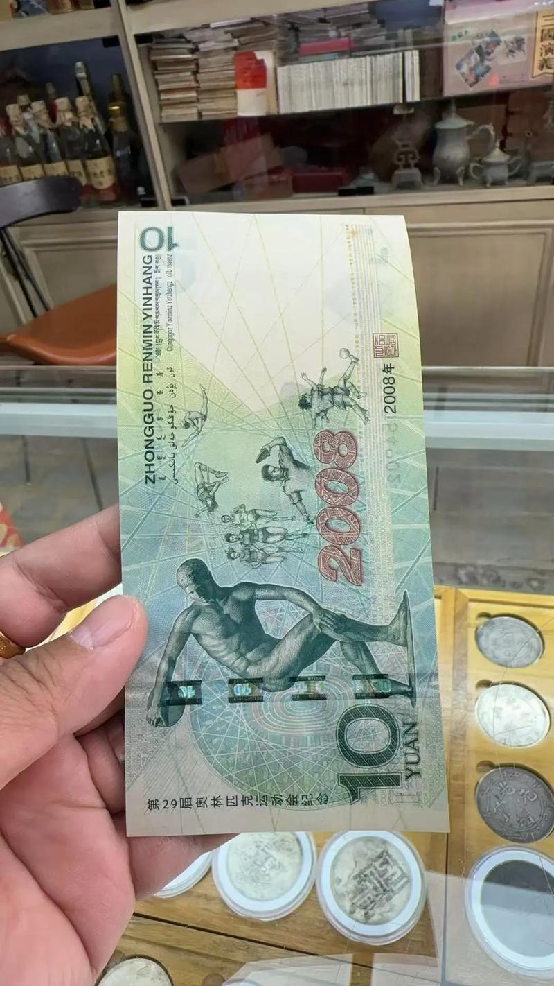 奥运特许商品能升值吗为什么